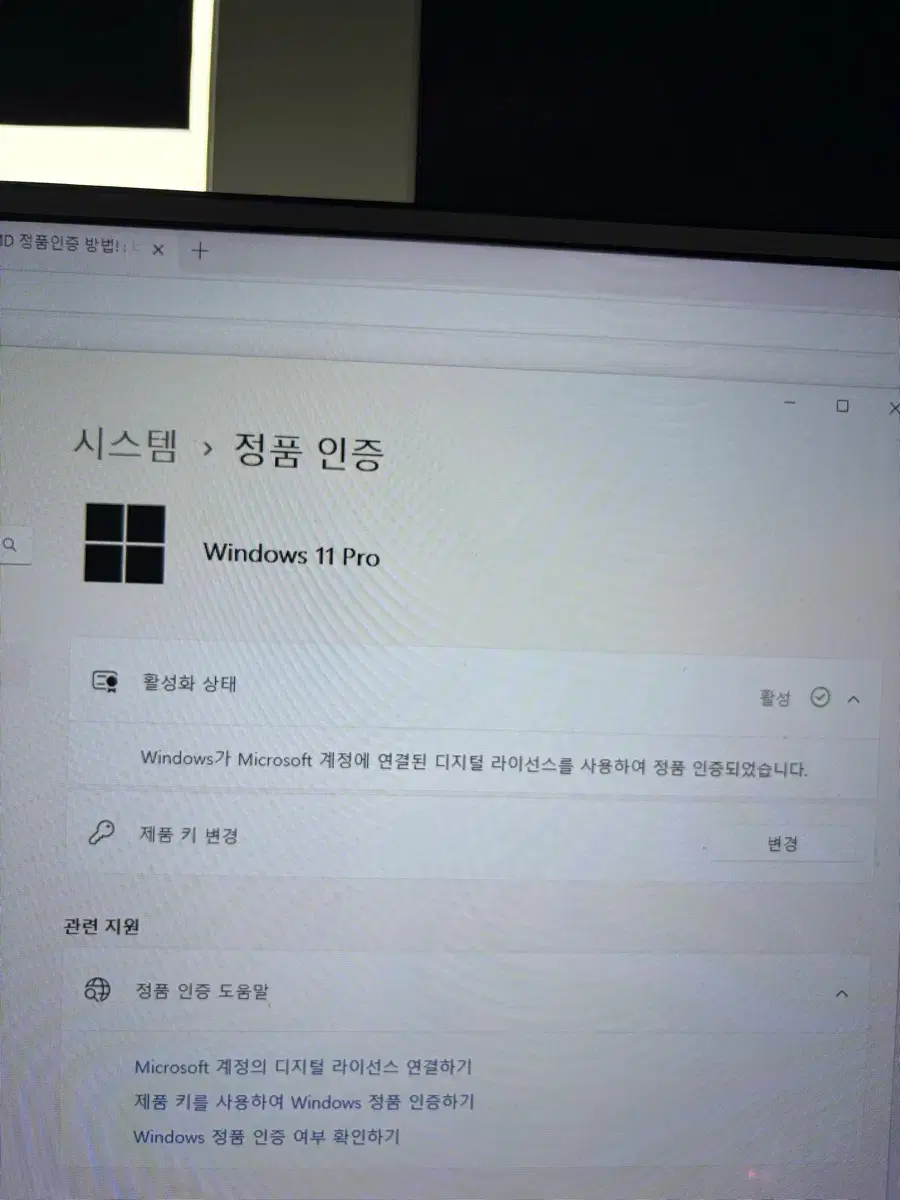 thumbnail-8
